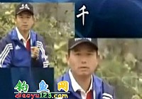 《垂釣對象魚視頻》鄧剛釣小鯽魚視頻