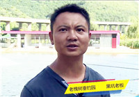 《坑冠爭霸》026期 探釣云南當地鯽魚黑坑