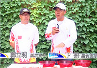 《坑冠之路》第22期 黑坑作釣如何調配鯉魚餌料