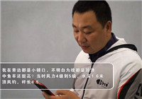 《小崔有話說》 為何黑坑釣混養頂漂上魚率卻高