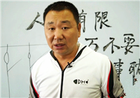 《小崔有話說》 小崔講解鯉魚進窩不吃餌的原因