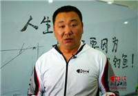 《小崔有話說》 夏季水庫夜釣的釣位選擇