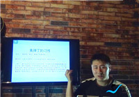 《野釣那些事》 黃顙魚的習性以及釣法的介紹