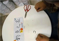 《釣魚之家技巧大賽》釣友綁串鉤技巧教學