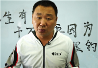 《小崔有話說》小崔講解不見黑漂的原因