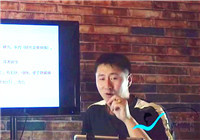 《野釣那些事》如何垂釣黃辣丁？