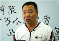 《小崔有話說》小崔講解釣鯉魚打窩大米和小米區別
