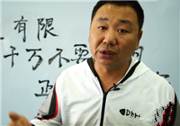 《小崔有話說》小崔講解水庫拉餌的制作技巧