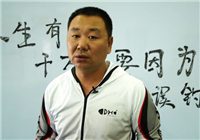 《小崔有話說》 小崔講解關于鉛皮墜的技巧問題