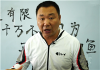 《小崔有話說》小崔講解釣鰱魚技巧