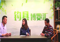 《釣具博覽匯》黑坑開制散炮的神奇添加劑—粒神