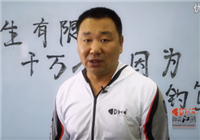《小崔有話說》 行者小崔講黑坑賽配方