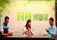 《釣具博覽匯》黑坑釣鯽添加劑—奇奶香