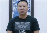 《小崔有話說》小崔講解如何調釣土鯪