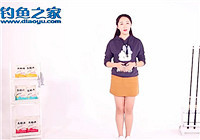 《釣魚很簡單》第09期 漂腳與漂尾對應的釣法