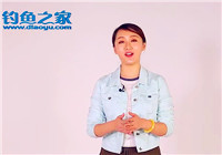 《釣魚很簡單》第04期 魚竿的手感和參數
