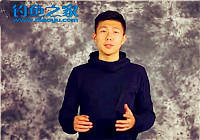 《釣魚很簡單》第01期 手竿的材質和使用方法