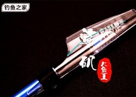 【大魚王】詳細介紹大魚王鯊磯釣竿