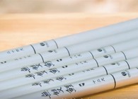 無雙鯉套裝綜合詳細講解