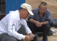 遼寧眾信 釣遍中國玉米王 第五集 《鏖戰攀枝花》上