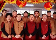 遼寧眾信 2018遼寧眾信新春祝福