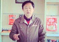遼寧眾信 遼寧眾信李保安講解2018新產品功效