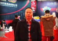遼寧眾信 遼寧眾信20年專心專業專注魚餌研發