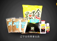 《東北漁事》 2018遼寧眾信傾力打造黑坑助力神器黑黃金
