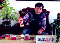 遼寧眾信《侃侃餌談》第三期釣餌認識與答疑解惑