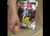《東北漁事》遼寧眾信2019新品配方水涼釣大鯽使用配方