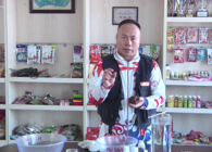 《東北漁事》 遼寧眾信2019新品紅蟲蚯蚓粉垂釣使用秘籍