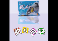 《東北漁事》遼寧眾信2019專供產品曲6底料