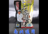 《東北漁事》遼寧眾信紅海哥海釣千谷道最新爆護海域