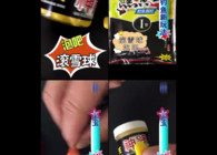 《東北漁事》遼寧眾信釣魚新玩法泡吧四種玩法想泡就泡