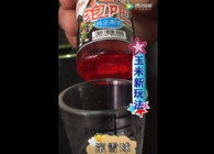 《東北漁事》遼寧眾信釣魚新玩法酒曲紅嫩寶泡吧滾雪球！
