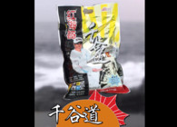 《東北漁事》遼寧眾信紅海哥新品千谷道南北海釣大作戰