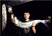 《筏釣寶典》 筏釣貴州——再向羅甸行（3）