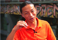 路亞很簡單 第23集 路亞硬式擬餌VIB的特點與使用技巧