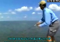 《路亞釣魚視頻》路亞垂釣指導視頻 第12集