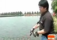 《路亞釣魚視頻》淡水路亞操作方法視頻（下）