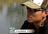 《路亞釣魚視頻》美國純釣路亞基礎教學