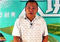 《三友創美大講堂》20151109 曹君義介紹鯉魚拉餌與散炮