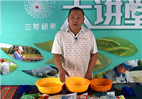 《三友創美大講堂》20151109 曹君義介紹鯉魚拉餌的用餌技巧