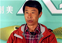 《三友創美大講堂》20160405 黑坑鯉魚配方推薦