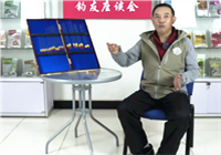 《三友創美大講堂》漆老師的浮漂選擇之道（上）