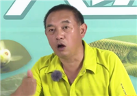 《三友創美大講堂》臺釣釣組中各配件間的關系
