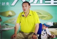 《三友創美大講堂》臺釣釣組的三個要素（中）