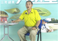 《三友創美大講堂》臺釣釣線的選擇與搭配技巧