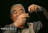 《水庫釣魚視頻》CCTV野釣全攻略 第16集