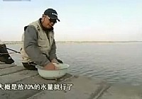 《水庫釣魚視頻》CCTV野釣全攻略 第15集